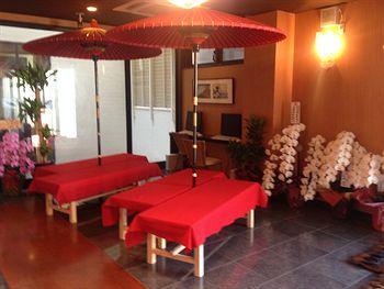 Ryokan&hostel Wasabi Nippori * Tokio