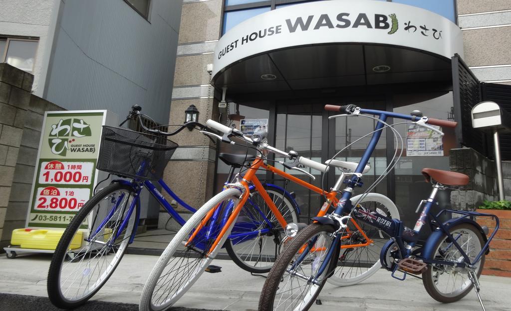 Auberge de jeunesse Ryokan&hostel Wasabi Nippori