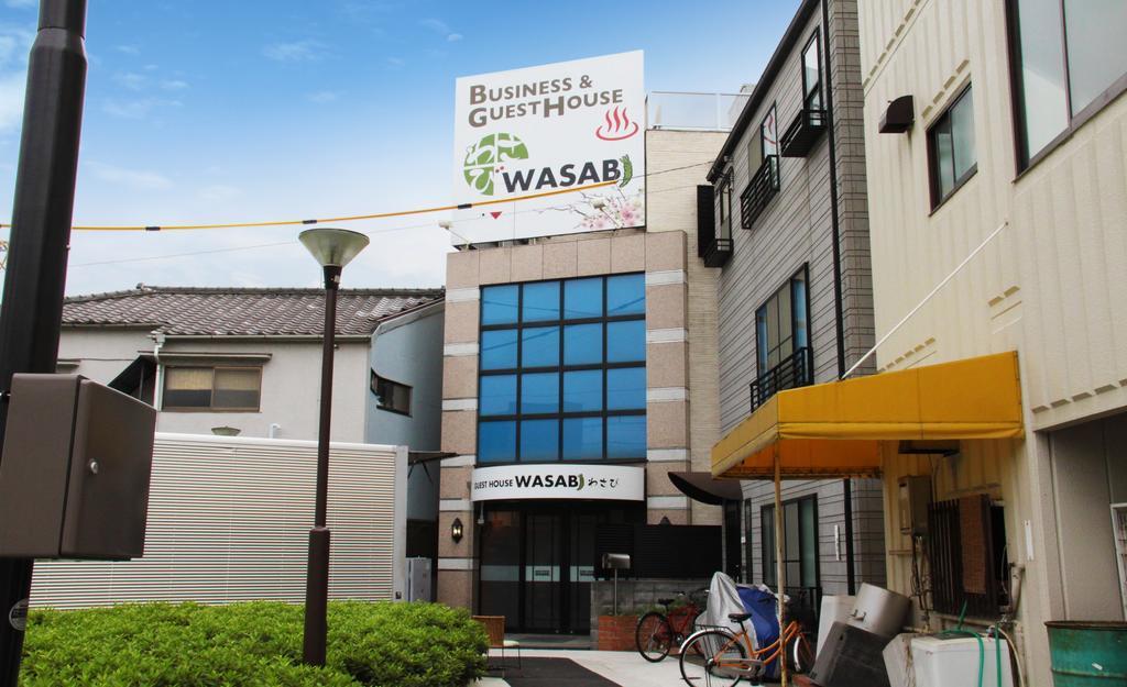 Auberge de jeunesse Ryokan&hostel Wasabi Nippori