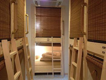 Ryokan&hostel Wasabi Nippori Auberge de jeunesse *