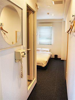 Ryokan&hostel Wasabi Nippori Auberge de jeunesse Tōkyō