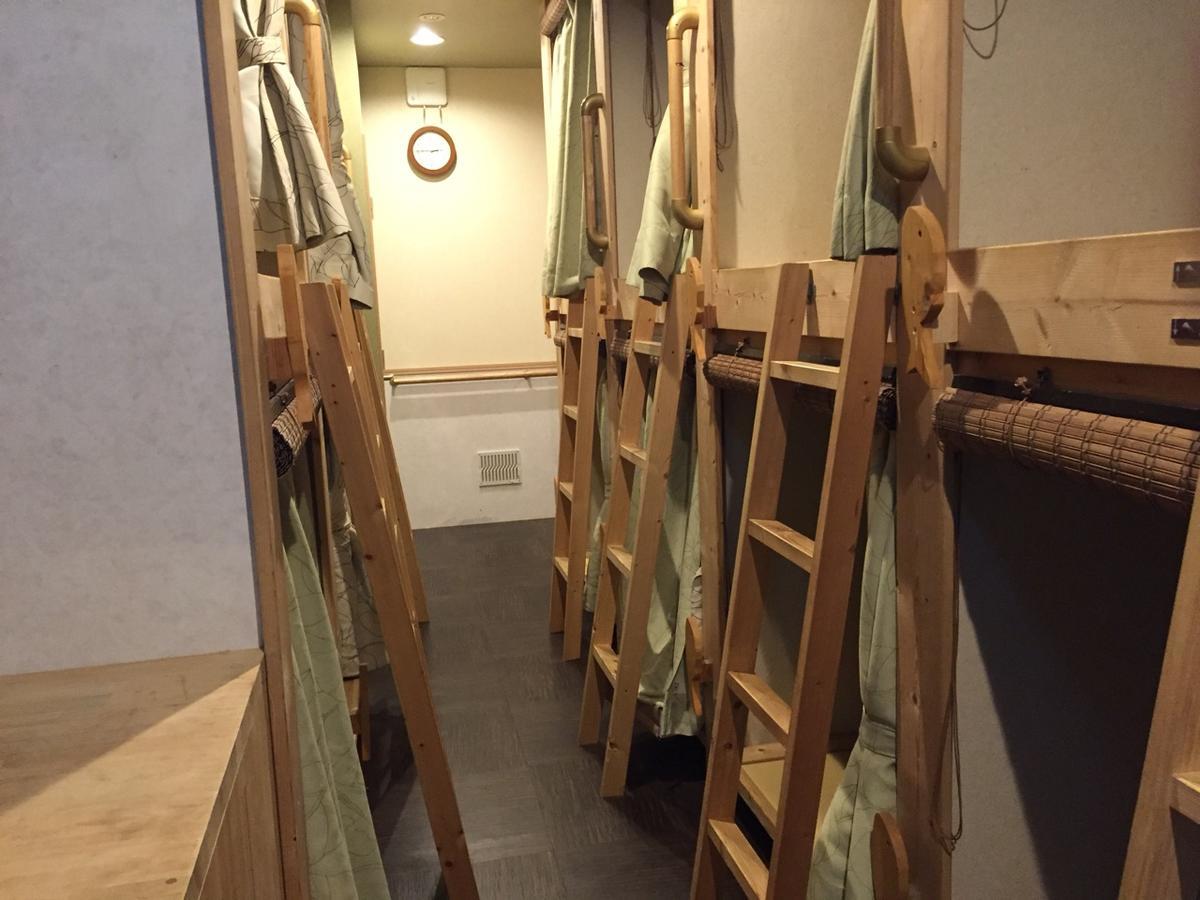 Ryokan&hostel Wasabi Nippori Auberge de jeunesse