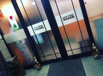 Ryokan&hostel Wasabi Nippori Tōkyō