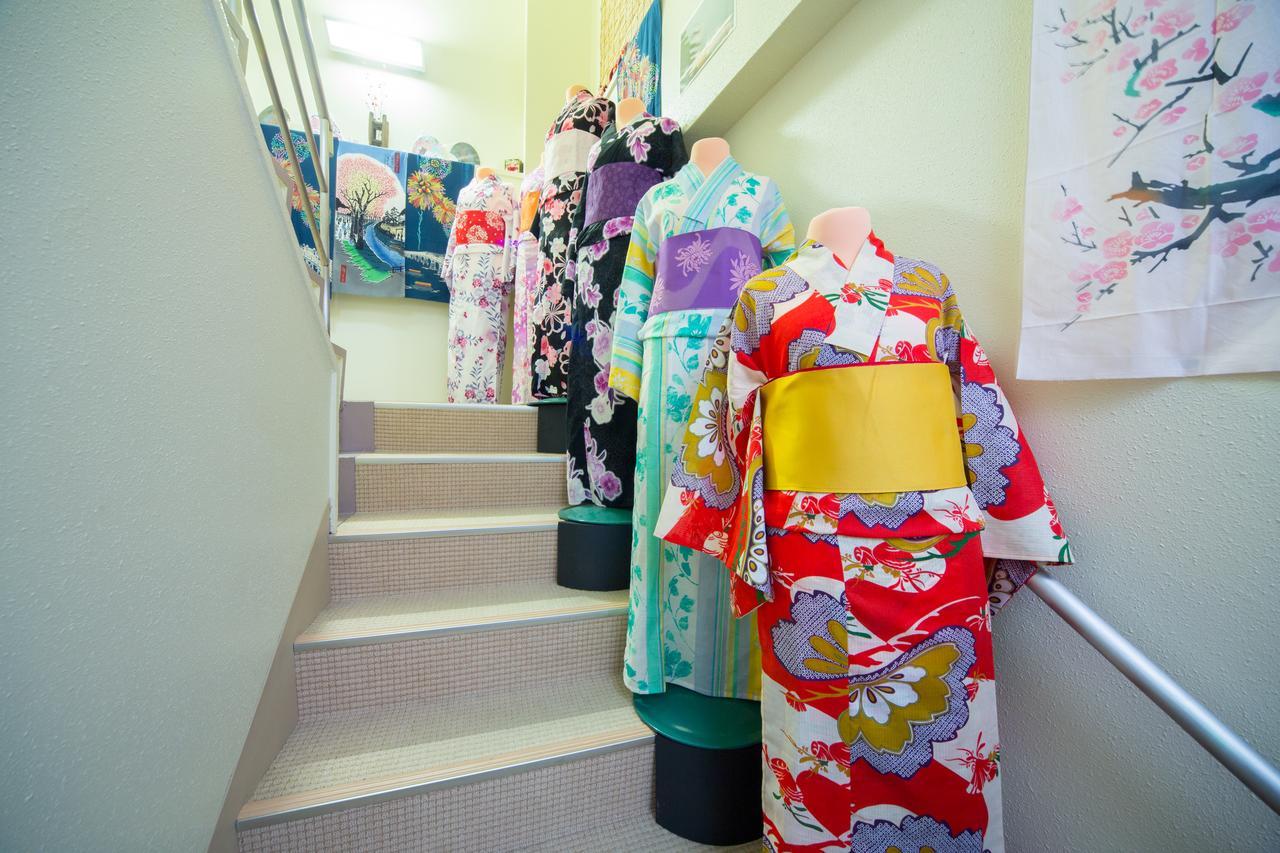 Auberge de jeunesse Ryokan&hostel Wasabi Nippori