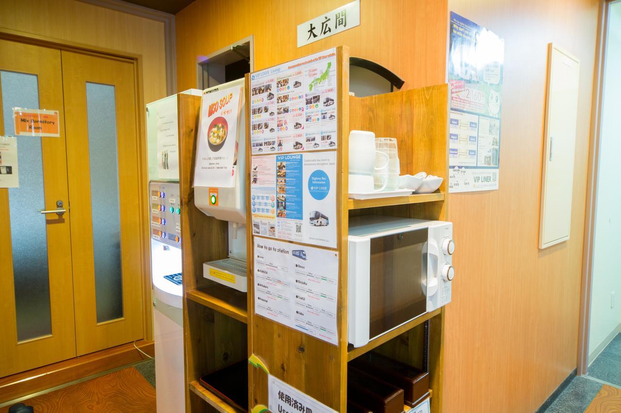Ryokan&hostel Wasabi Nippori Auberge de jeunesse