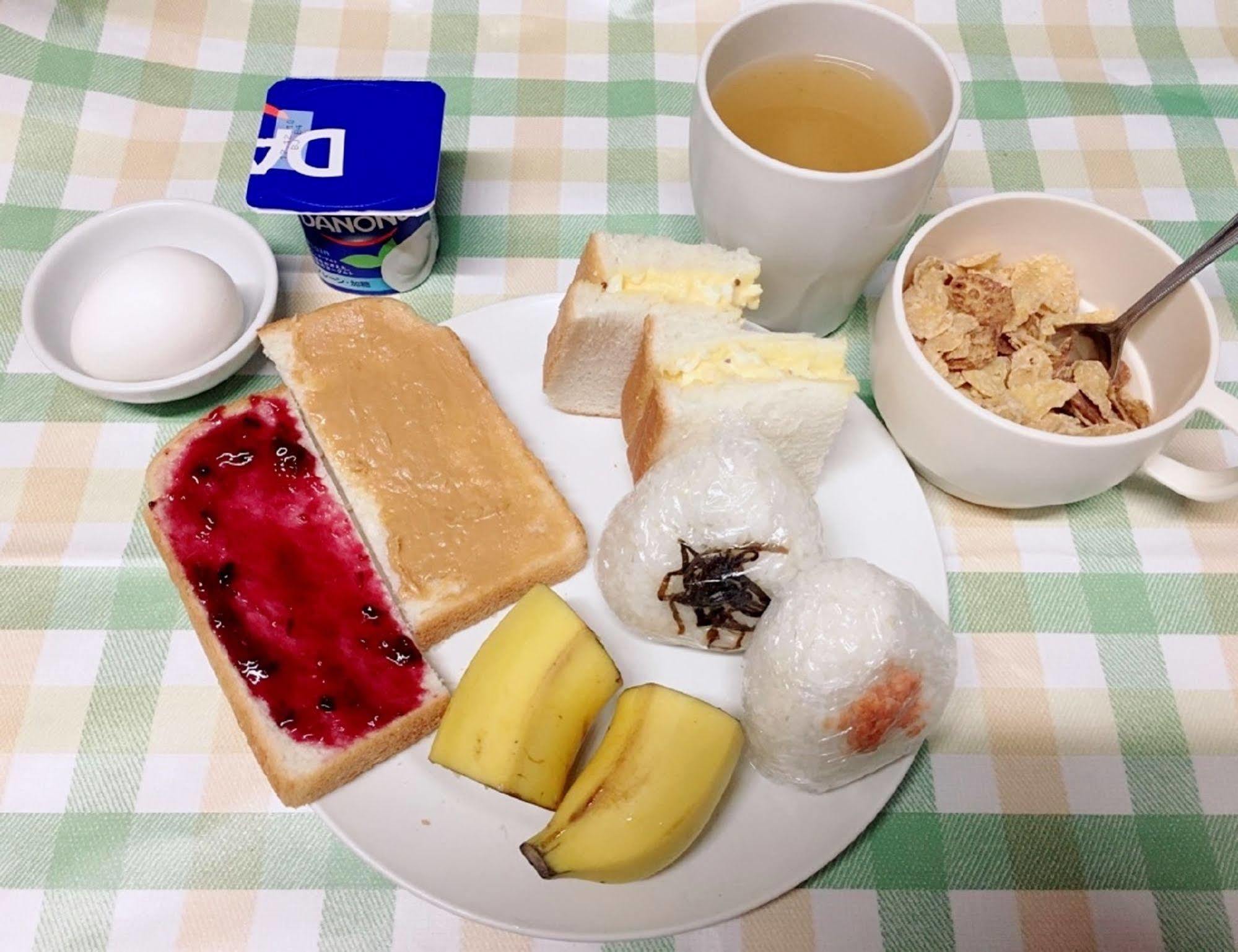 Ryokan&hostel Wasabi Nippori Auberge de jeunesse Tōkyō