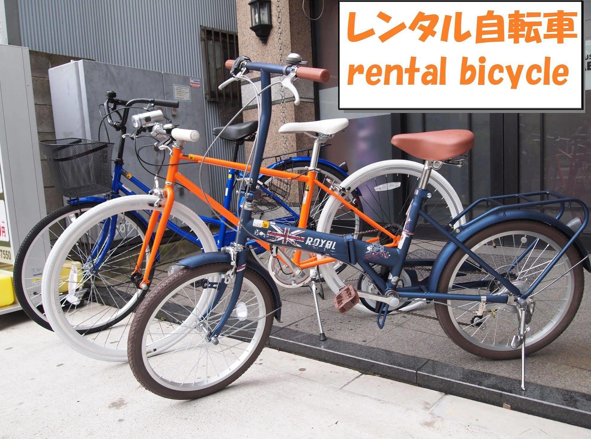 Ryokan&hostel Wasabi Nippori Auberge de jeunesse Tōkyō