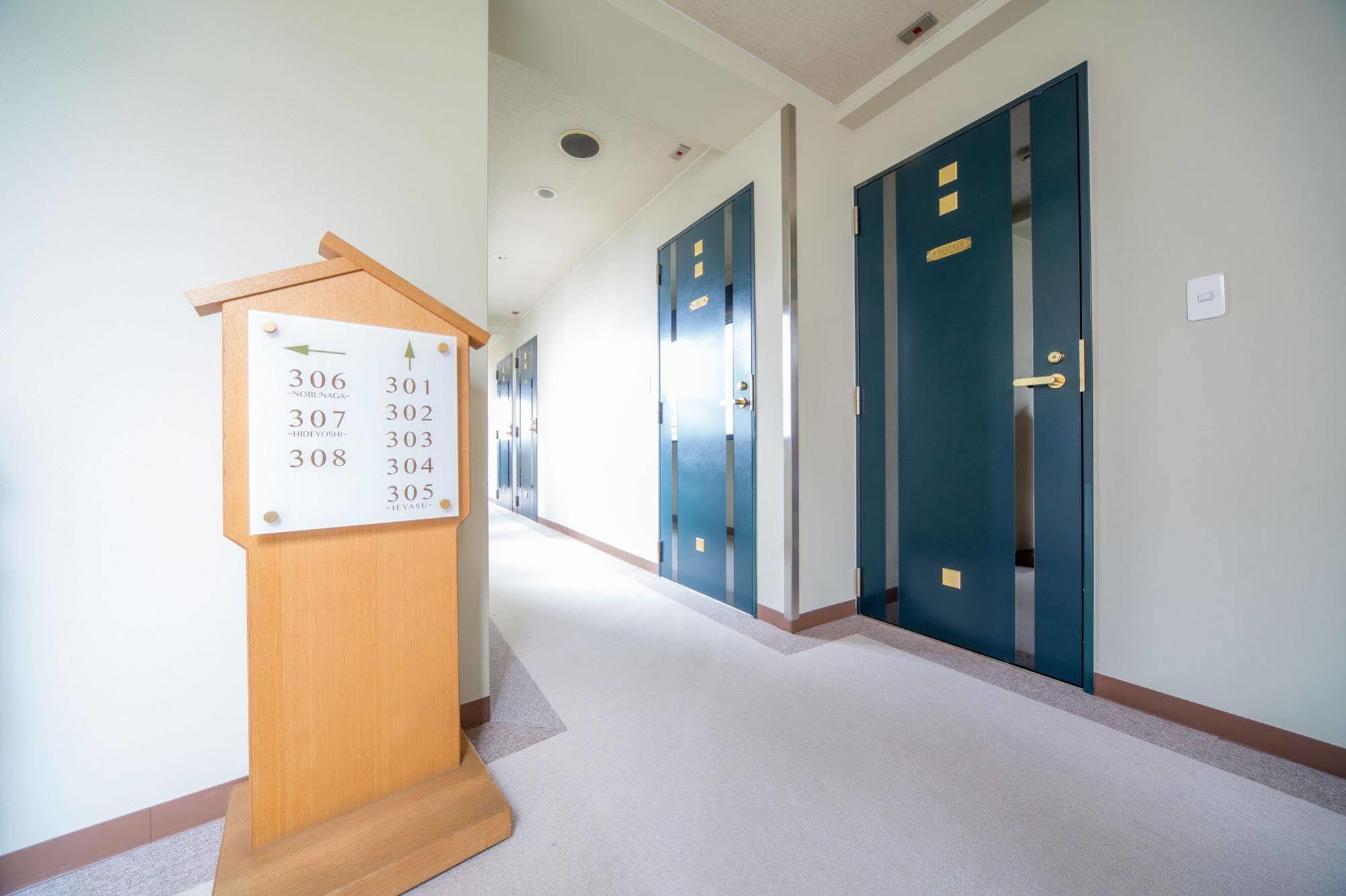 Auberge de jeunesse Ryokan&hostel Wasabi Nippori Tōkyō