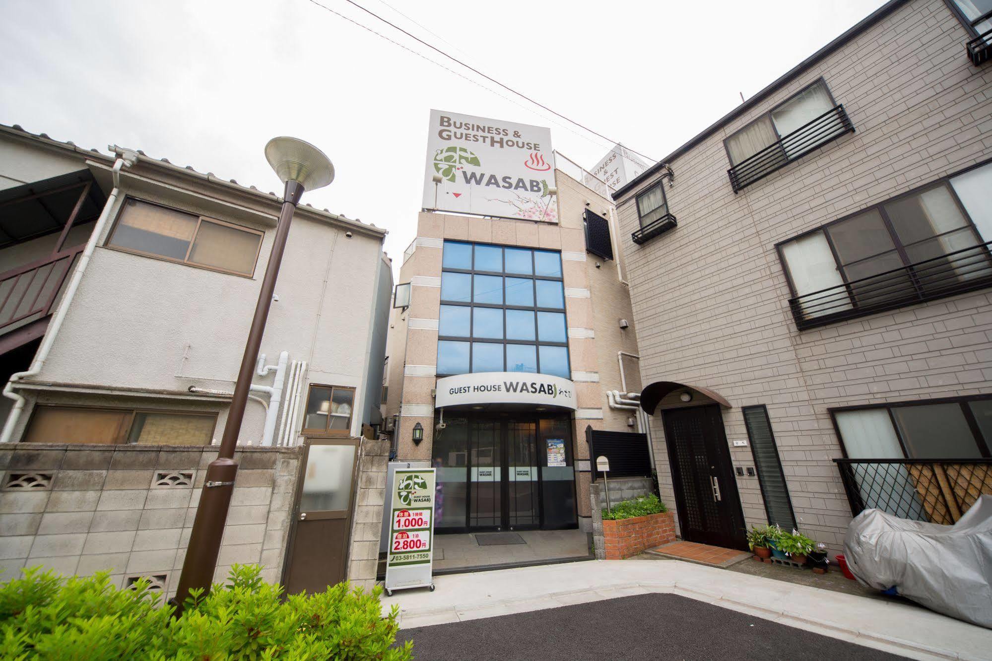 Ryokan&hostel Wasabi Nippori * Tōkyō