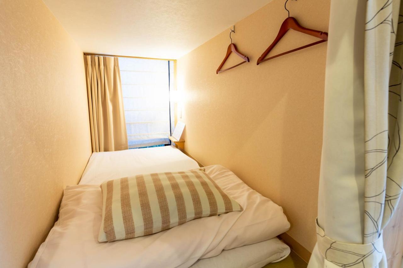Ryokan&hostel Wasabi Nippori Auberge de jeunesse
